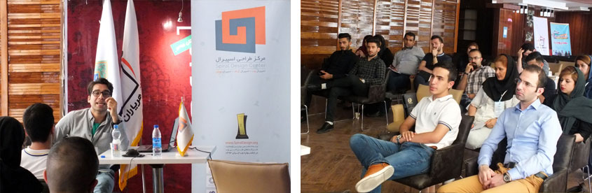 تدریس جواد افتاده در حوزه مدیریت تبلیغات در شبکه‌های اجتماعی