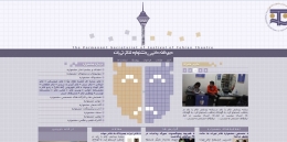 طراحی سایت دبیرخانه دائمی جشنواره تئاتر تهران