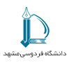 سایت دانشگاه فردوسی مشهد