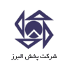 شرکت پخش البرز